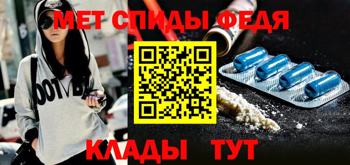 blacksprut ссылка  АМФЕТАМИН Розовый  Вход с VPN  Павлово  АМФЕТАМИН 