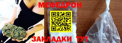не бодяженный Пушкино