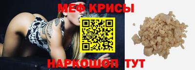 не бодяженный Пушкино