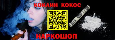 не бодяженный Пушкино
