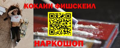 скорость mdpv Пыть-Ях