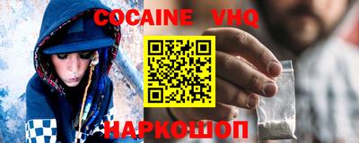 не бодяженный Пушкино