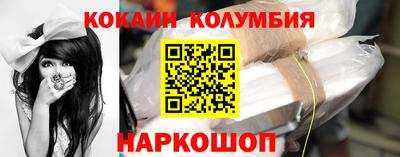 скорость mdpv Пыть-Ях