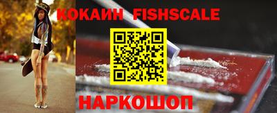 не бодяженный Пушкино