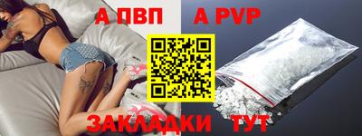 не бодяженный Пушкино