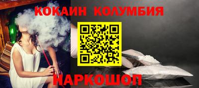 скорость mdpv Пыть-Ях