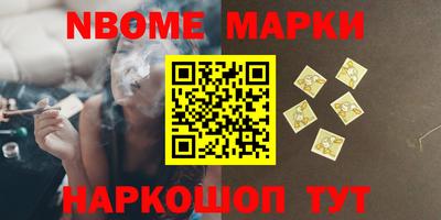скорость mdpv Пыть-Ях