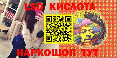 скорость mdpv Пугачёв