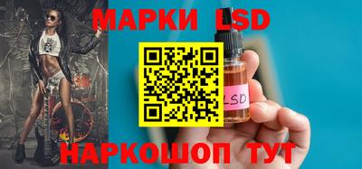 не бодяженный Пушкино
