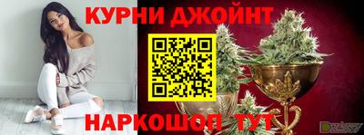не бодяженный Пушкино