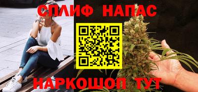 скорость mdpv Пыть-Ях