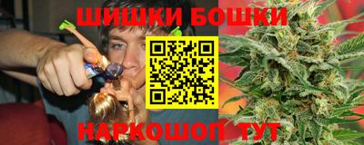 скорость mdpv Пугачёв