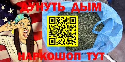 скорость mdpv Пугачёв