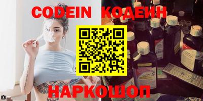 скорость mdpv Пыть-Ях