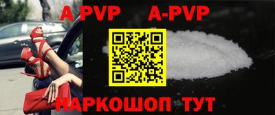 скорость mdpv Пыть-Ях
