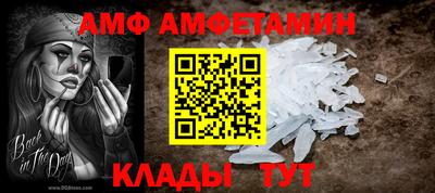 не бодяженный Пушкино