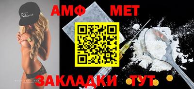 скорость mdpv Пыть-Ях