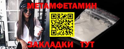 скорость mdpv Пыть-Ях