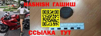 не бодяженный Пушкино