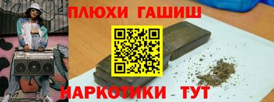 скорость mdpv Пугачёв