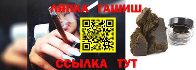 не бодяженный Пушкино