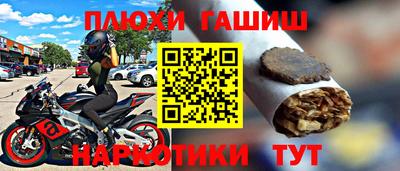 скорость mdpv Пыть-Ях