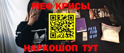 скорость mdpv Пыть-Ях