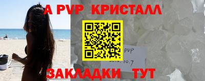не бодяженный Пушкино