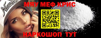 не бодяженный Пушкино