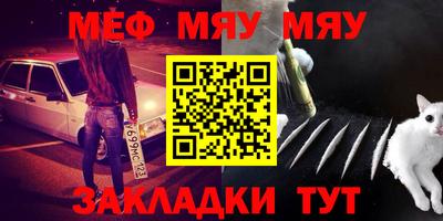 не бодяженный Пушкино