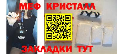 скорость mdpv Пыть-Ях